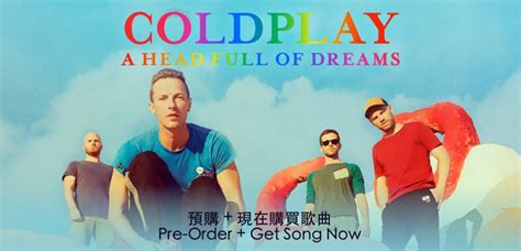 coldplay lihkg